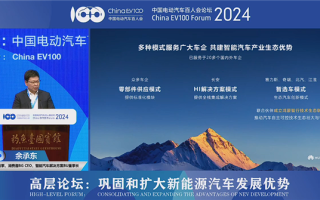 余承东称华为智驾比小鹏强一点！百度：我们比华为强了一点点 ！