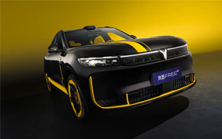 27.99万元 岚图FREE+运动定制版上市:换装专属新皮肤 ! 27.99万元 岚图FREE+运动定制版上市:换装专属新皮肤 !