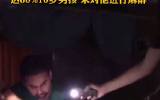 加沙多家医院无麻醉剂做手术：医院资源面临耗竭 ！