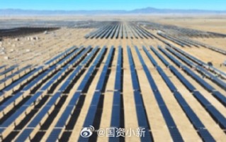 全球最大商用尺寸！青海兆瓦级钙钛矿光伏电站投运 ！