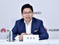 华为扛起中国手机自研操作系统！新版鸿蒙来了 概念股掀涨停潮 !