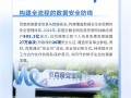 百度：一年为用户拦截恶意网站805亿次 ！