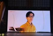 腾讯音乐主办 方大同离世后获年度男歌手 家人代领奖全场泪目 !
