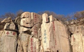 中国四大名山是哪四山（我国四大旅游名山的特色介绍） ！