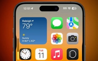 iOS 18按键动画泄密：iPhone 16系列将砍掉实体键 改为电容式 ！