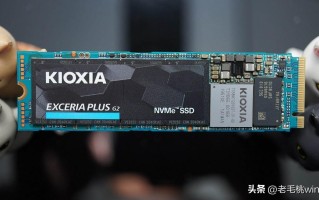 固态硬盘和移动硬盘有啥区别（选购移动硬盘的注意事项） ！