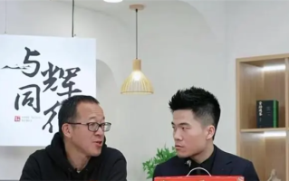 董宇辉新号首播带货超1亿元：涨粉300多万 人气超东方甄选 ！