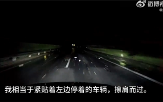 夜间高速逆光自动躲避事故车 车主：吉利银河星舰7救我一命 ！
