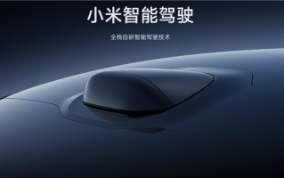 小米SU7这四个部件重要性堪比人眼 千万别自行更换维修 ！