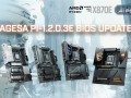 微星AMD 600/800全系主板支持256GB内存：频率稳定可达6400MHz ！