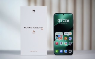 1英寸摄像头太夸张！华为Pura 80 Pro+釉青图赏 ！