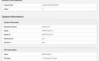OPPO首款内置风扇手机！OPPO K13 Turbo跑分出炉：确认骁龙8s Gen4 !