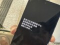 女子手机突然黑屏 24万定期存款全被转走 !