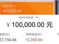 “会员每月扣款”诈骗横行 近期多人被骗 千万别屏幕共享 ！