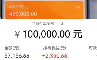 “会员每月扣款”诈骗横行 近期多人被骗 千万别屏幕共享 ！