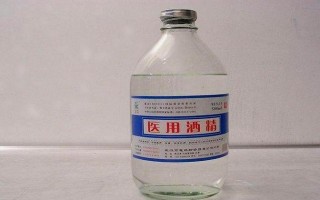 酒精擦浴的温度浓度（讲解酒精擦浴的合适温度和浓度） ！