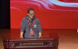俞敏洪北大演讲：老天真的对新东方很好 把董宇辉送到我身边 ！