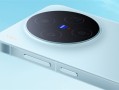 vivo X300全球首发天玑9500 韩伯啸：三年磨一芯 !