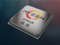 AMD锐龙CPU、Radeon显卡喜迎翻身：Q2营收暴涨七成 ！