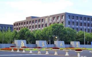 640能上什么大学（高考640分可报考的重点大学）