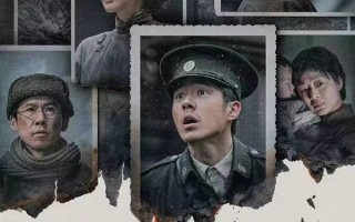 《南京照相馆》延长上映至9月24日：让世界看到 让我们记得 ！