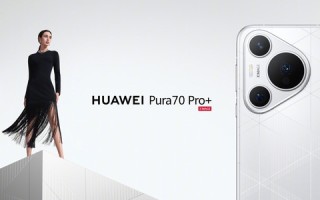 华为Pura 70系列最早4月29日前发货！标准版最晚发货 ！