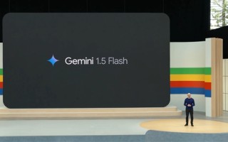 谷歌正式发布Gemini 1.5 Flash大模型：轻量化、响应速度极快 ！