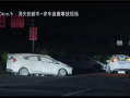 小米汽车夜间突然遇到“消失的前车+多车连撞事故现场”怎么办！雷军发视频展示辅助驾驶能力 ！