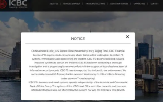 工行美国子公司:遭勒索软件攻击，导致部分系统中断 ！