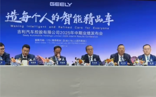 吉利高管谈及反内卷：不仅是反对价格战 还要不说友商坏话 !