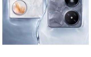 换装麒麟9020A！华为Pocket 2优享版正式公布：6月26日开售 ！