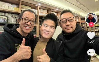 董宇辉、俞敏洪、周成刚三人“喝大酒”：同框照曝光 ！