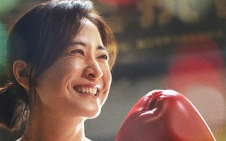 和孟晚舟、宗馥莉齐名：贾玲入选年度商界木兰 ！
