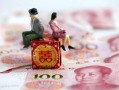 天津彩礼一般给多少 (天津地区的彩礼金额) ！