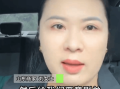 新的带货笑话又来了：花30万找千万网红带货 销量为0 !