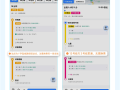 高德上线“公交地铁深度信息提醒”功能：甩站预警来啦 !