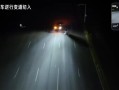 小米YU7安全辅助测试成功：120km/h前后车夹击+儿童鬼探头 !