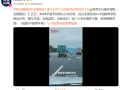 1335万人的高考试卷出发了：警车开道 邮政车队发往全国 ！