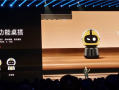 199元 小米手环10多功能桌搭发布：支持音乐播放 ！