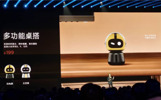 199元 小米手环10多功能桌搭发布：支持音乐播放 ！