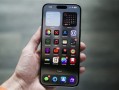 苹果iOS 18代码中发现A19/A19 Pro：iPhone 17系列全球首发 !