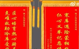 女子被困冷库20分钟 外卖员听到急促敲门声将其救出：打开门时女子瑟瑟发抖 !