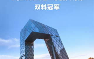 代步神车成了！比亚迪海鸥夺A00级车型+纯电轿车月销冠军 ！