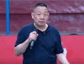 胖东来官网“已关闭” 工作人员最新回应 !