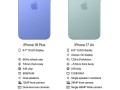 iPhone 17 Air参数曝光：配置领先Plus 直逼Pro系列 ！