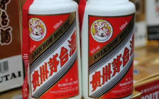 双11男性消费力崛起:茅台、五粮液成箱买！