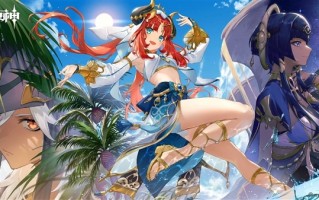 力压腾讯！米哈游《原神》重回国产出海手游冠军：收入暴涨41% ！