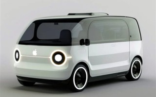 苹果原型车设计曝光：外型酷似面包 摒弃了方向盘和踏板 !