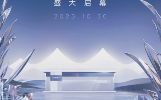 覆盖23省44市：比亚迪方程豹汽车首批直营门店开启试营业 ！