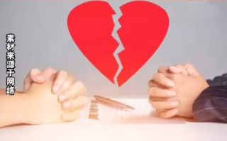 男子离婚冷静期连捅妻子数刀：检方以故意条人罪提起公诉 ！